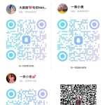 靓女173长腿波靓正宗莞式体力扶雾系spa（拜师学艺名不虚...